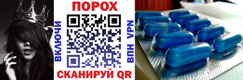 Amphetamine 98% Купить Свободный