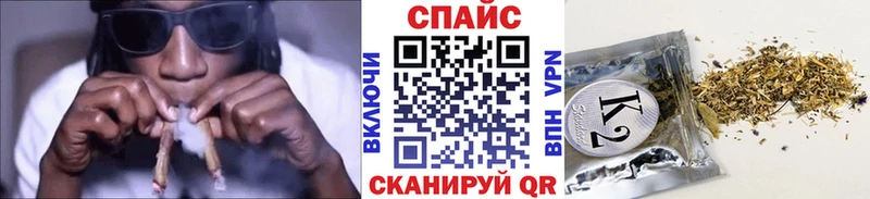 Купить закладки  Свободный  БУТИРАТ оксибутират 