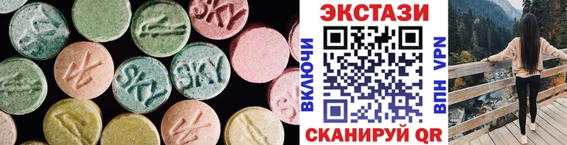 Купить  Свободный  ЭКСТАЗИ Punisher 