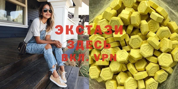 mdpv Волоколамск