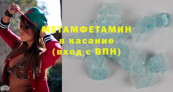 mdpv Волоколамск
