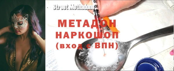 индика Володарск