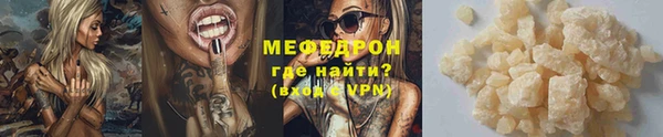 индика Володарск