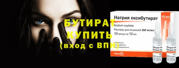 mdpv Волоколамск