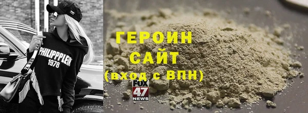 индика Володарск