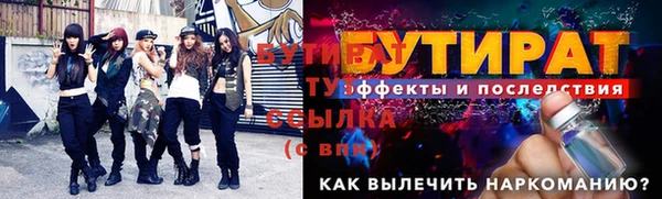 mdpv Волоколамск