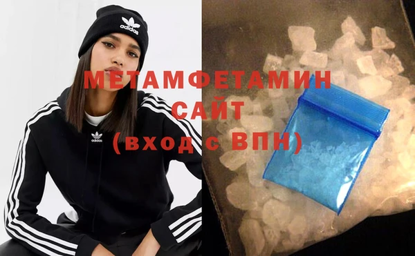 mdpv Волоколамск