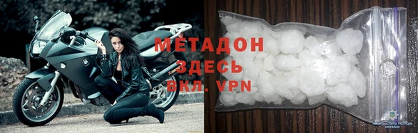 индика Володарск