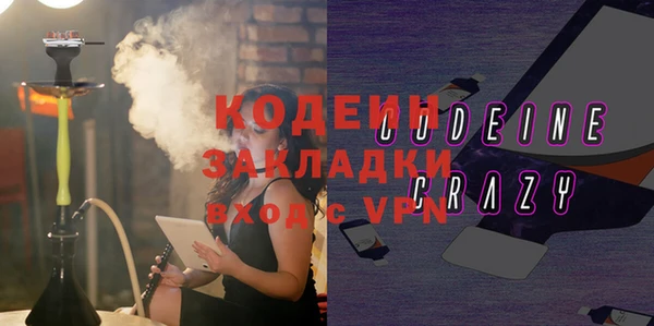 mdpv Волоколамск
