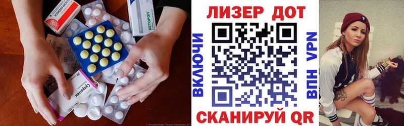 ЛСД экстази ecstasy  Купить где  Свободный 
