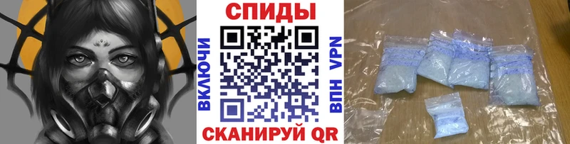Купить где  Свободный  МЕТАМФЕТАМИН Декстрометамфетамин 99.9% 
